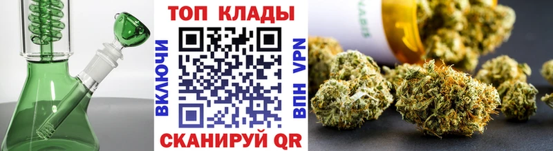 Где купить наркотики Ужур ГАШ  СОЛЬ  МЕФ  Метамфетамин  COCAIN 