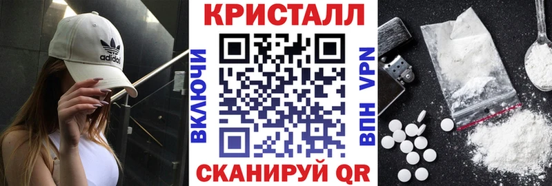 как найти закладки  Ужур  Amphetamine 98% 