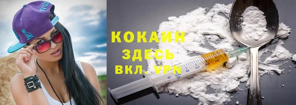 ПСИЛОЦИБИНОВЫЕ ГРИБЫ Абдулино