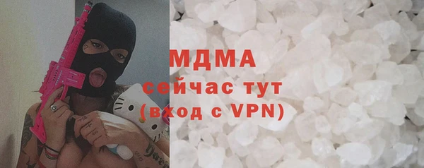 меф VHQ Алексеевка