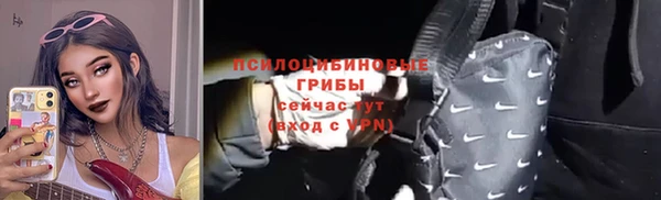меф VHQ Абинск