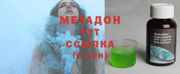 а пвп мука Алексин