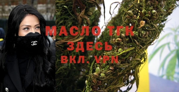 гидропоника Алзамай