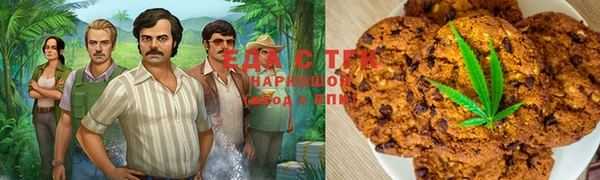меф VHQ Абинск
