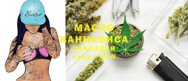 ПСИЛОЦИБИНОВЫЕ ГРИБЫ Абдулино