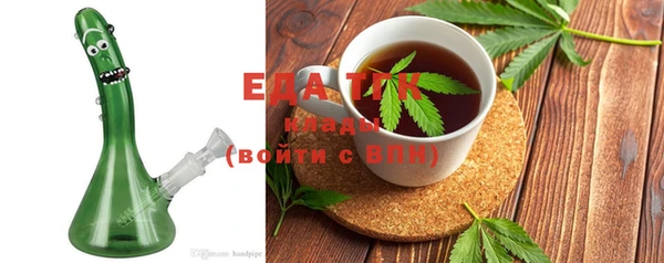 прущая мука Михайловка