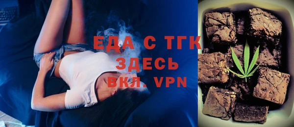 ПСИЛОЦИБИНОВЫЕ ГРИБЫ Абдулино